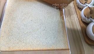 Step image