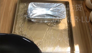Step image