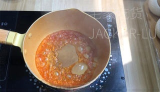 Step image