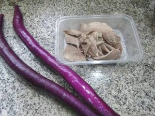 Eggplant Mixed with Pork Tongue Exclusive