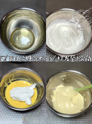 Step image