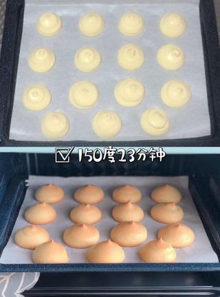Step image