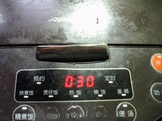 Step image