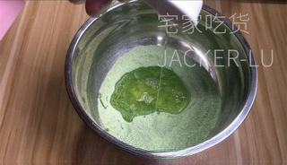 Step image