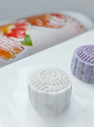 Exclusive Snow Skin Mooncake