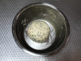 Step image
