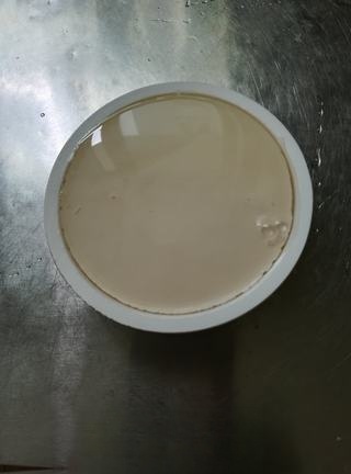Step image
