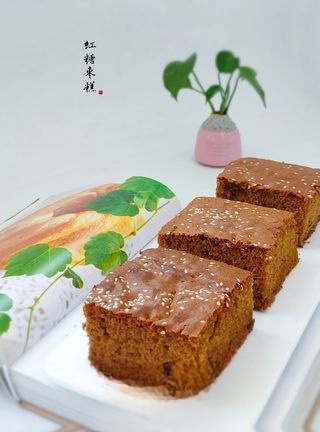 Exclusive Brown Sugar Jujube Cake