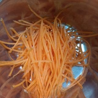 Carrot Mixed with Purple Cabbage Exclusive