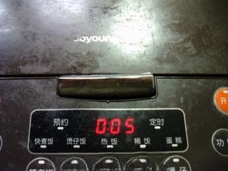 Step image