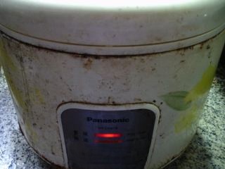 Step image