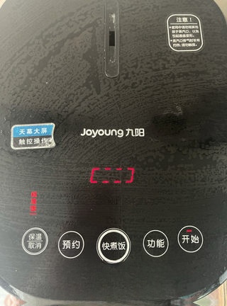 Step image