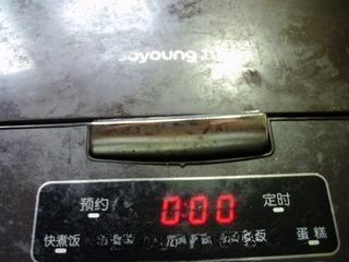 Step image