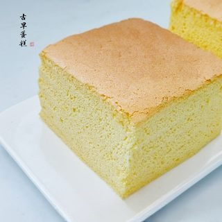 Exclusive Traditional Cake