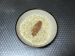 Step image