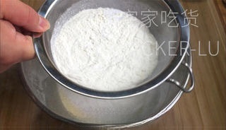 Step image