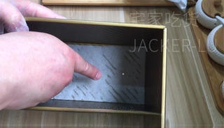 Step image