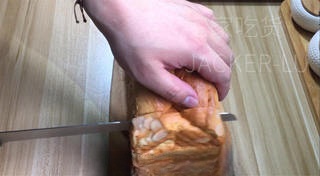 Step image