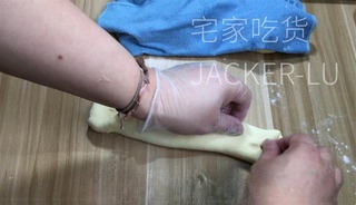 Step image