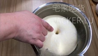 Step image