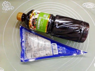Step image