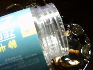Step image