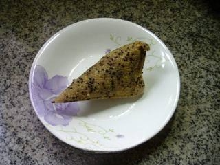 Step image