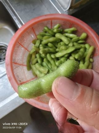 Cold Tossed Edamame