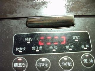 Step image
