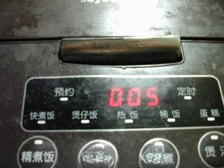 Step image