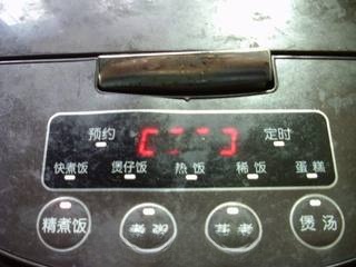 Step image
