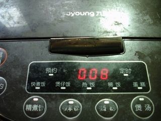 Step image