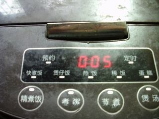 Step image