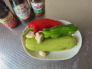 Fresh in Summer, Refreshing Cold Zucchini Salad