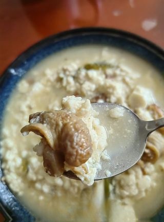 Step image
