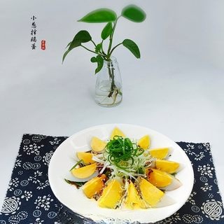 Scallions Mixed with Goose Eggs Exclusive
