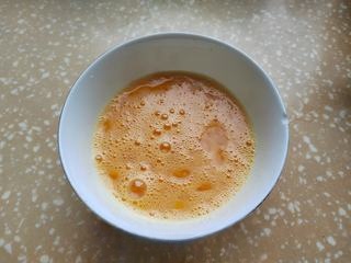 Exclusive Yellow Peach Egg Tart