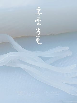 Step image