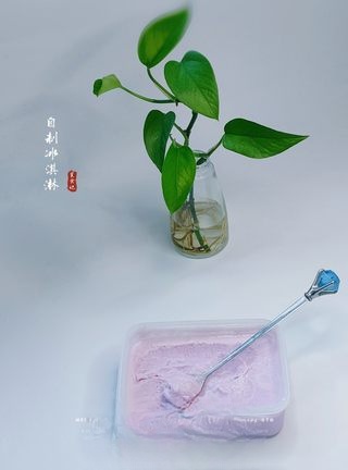 Step image