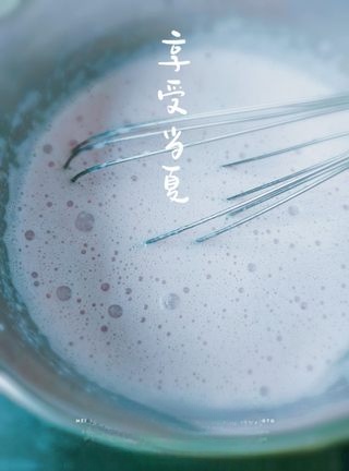 Step image