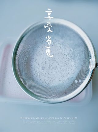 Step image