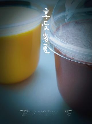 Step image