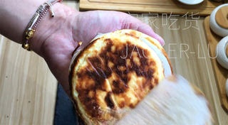 Step image
