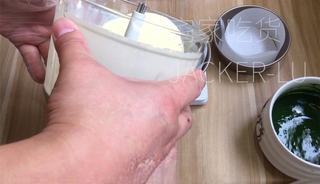 Step image