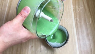 Step image