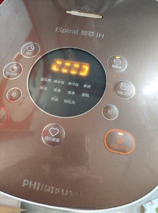 Step image