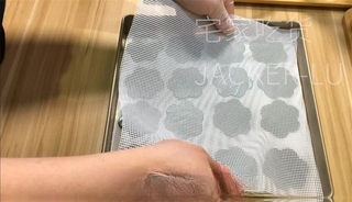 Step image