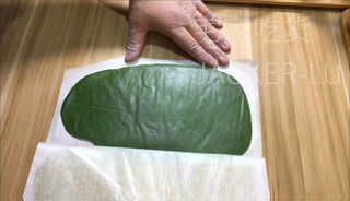 Step image