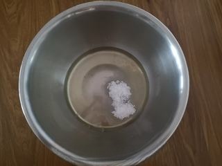 Step image