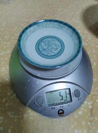 Step image